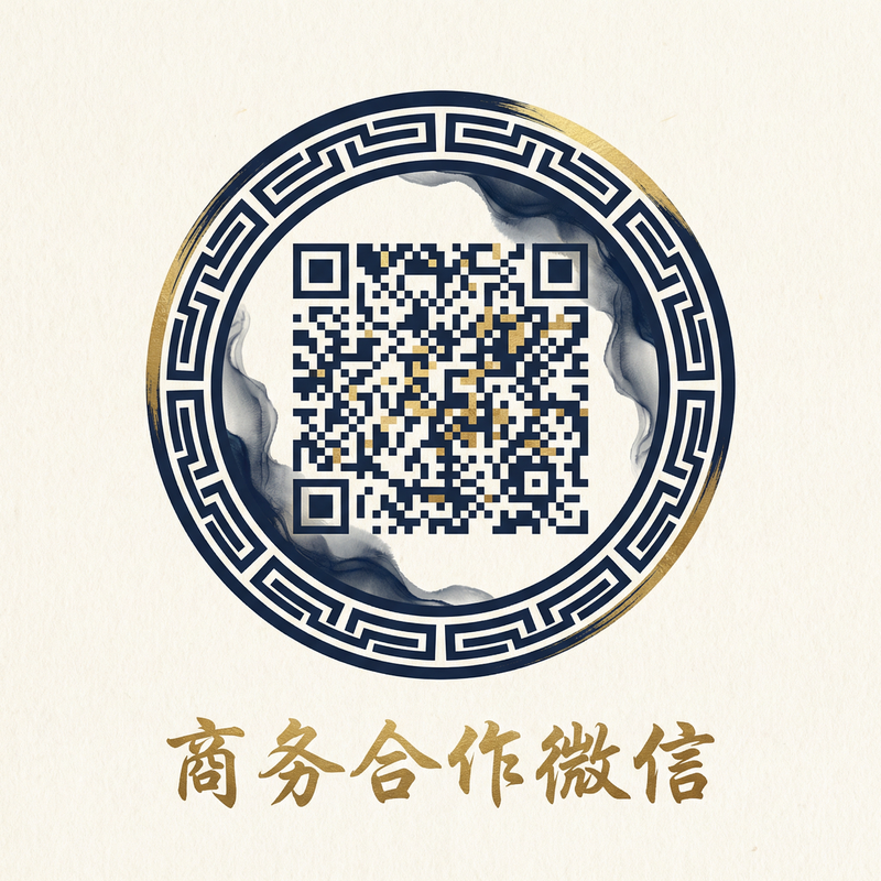 男同网传媒商务