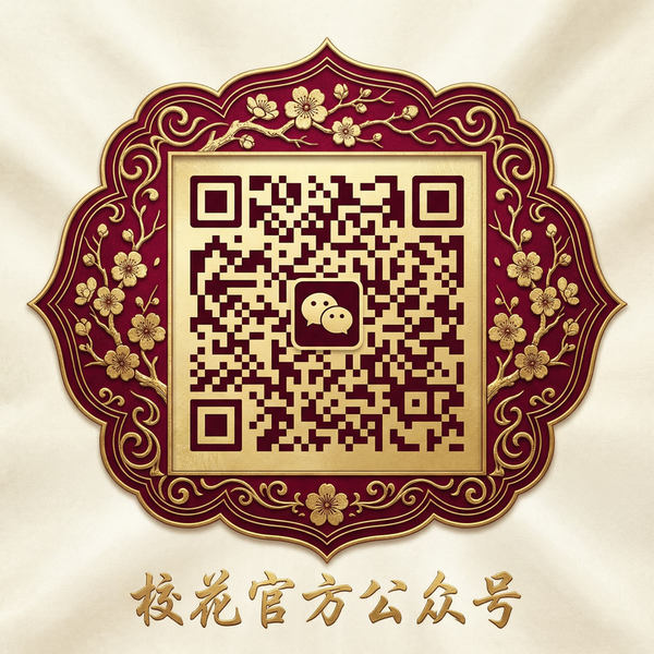 男同网传媒公众号